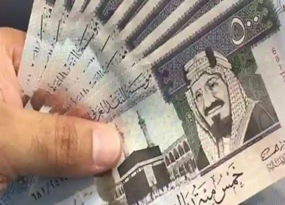 الحجاج يجهزو.. انهيار سعر الريال السعودي اليوم أمام الجنيه في مصر
